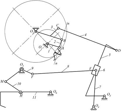 2014-2-решение1