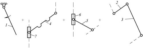 2014-3-решение2